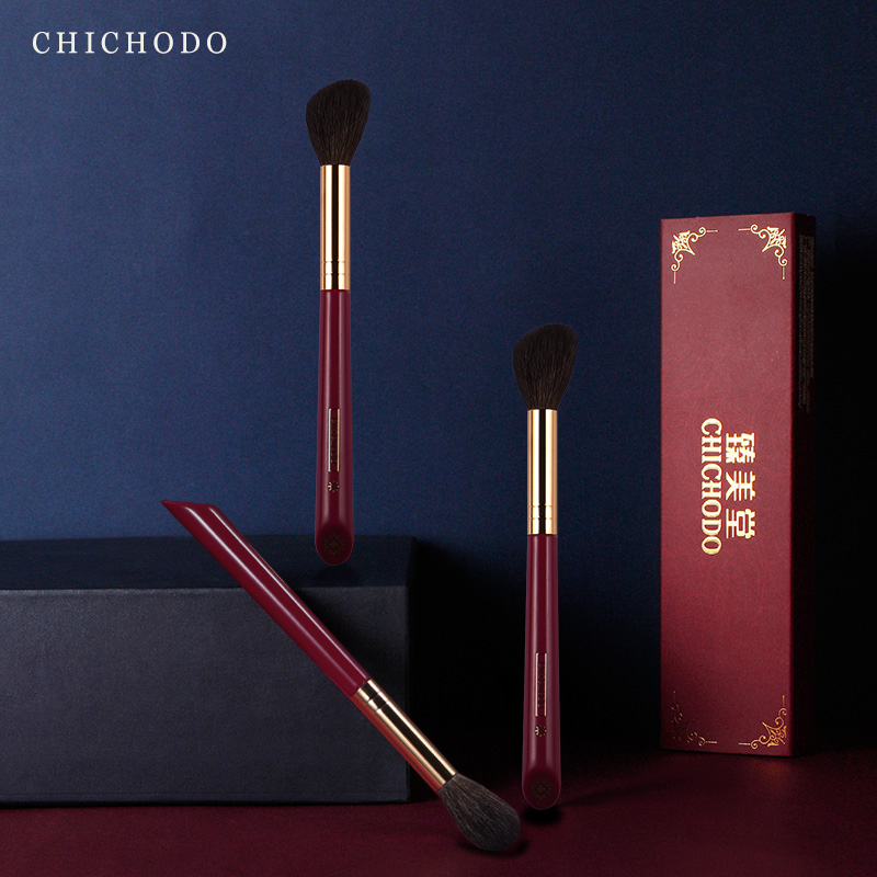 Luxury Skincare And Makeup Brands - Non invio - Lussuosa serie Red