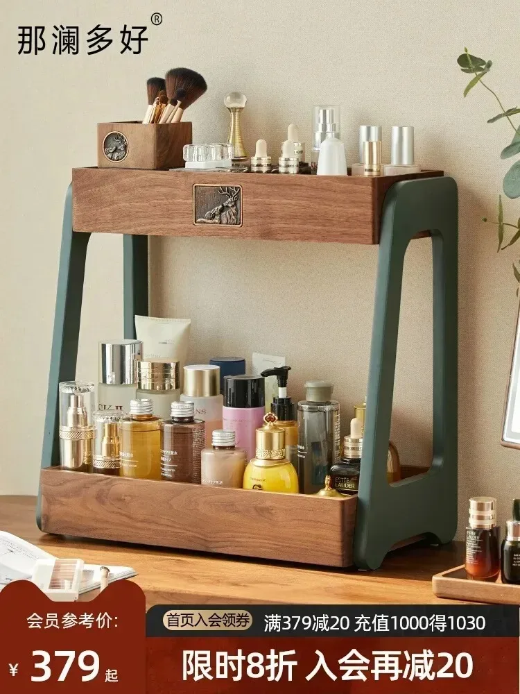 Scaffale per cosmetici da tavo - Luxury Skincare Tools recensione e prezzo