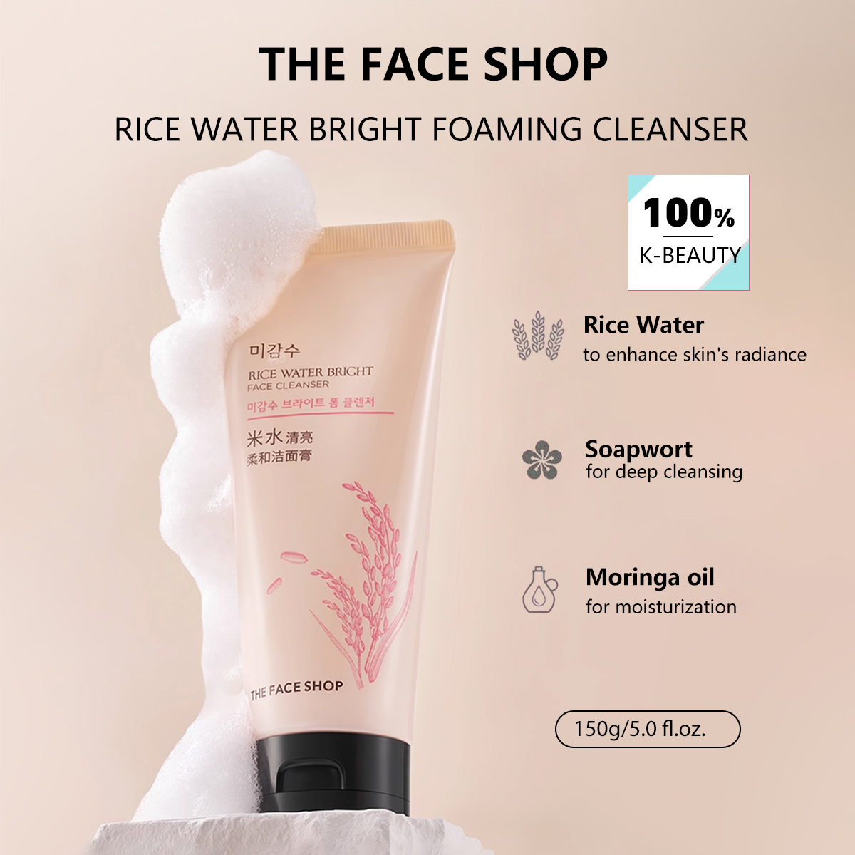 THE FACE SHOP Detergente Viso  - Luxury Skincare Shop recensione e prezzo