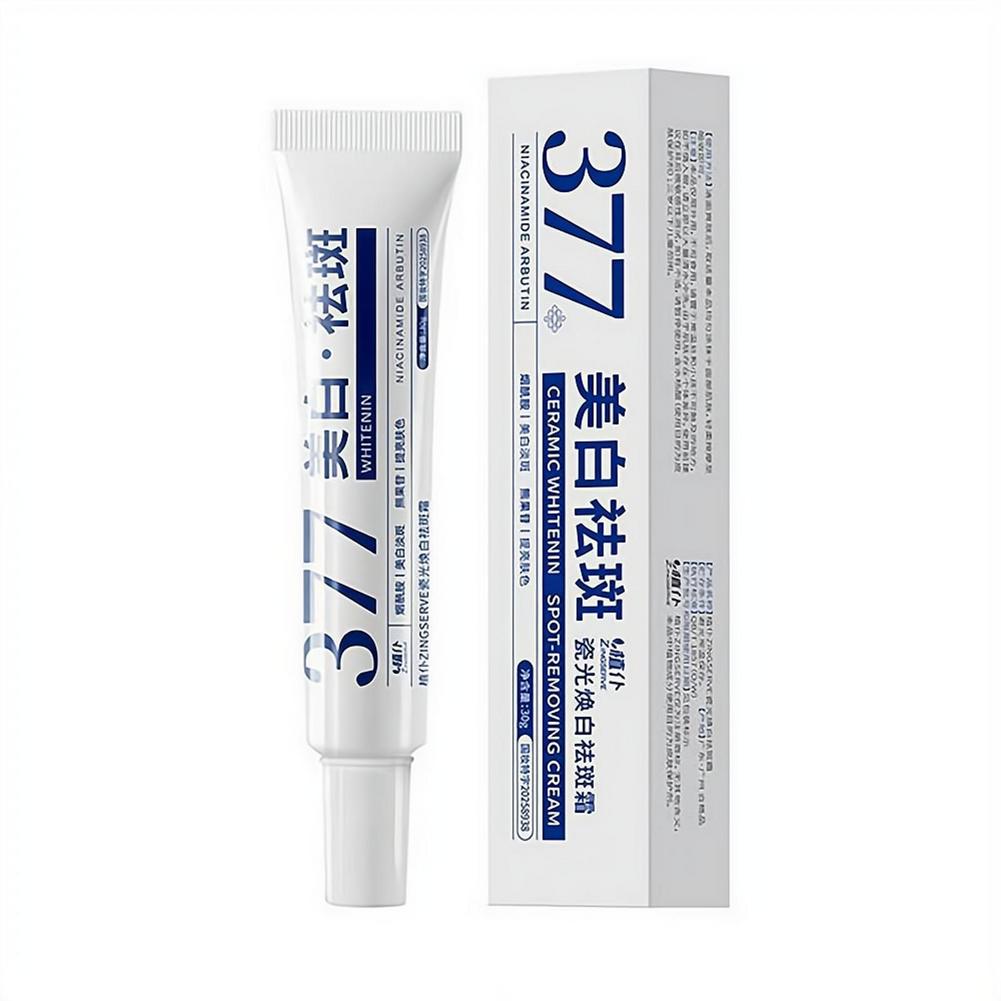 Potente Crema Schiarente Anti- - Luxury Skincare Brands recensione e prezzo