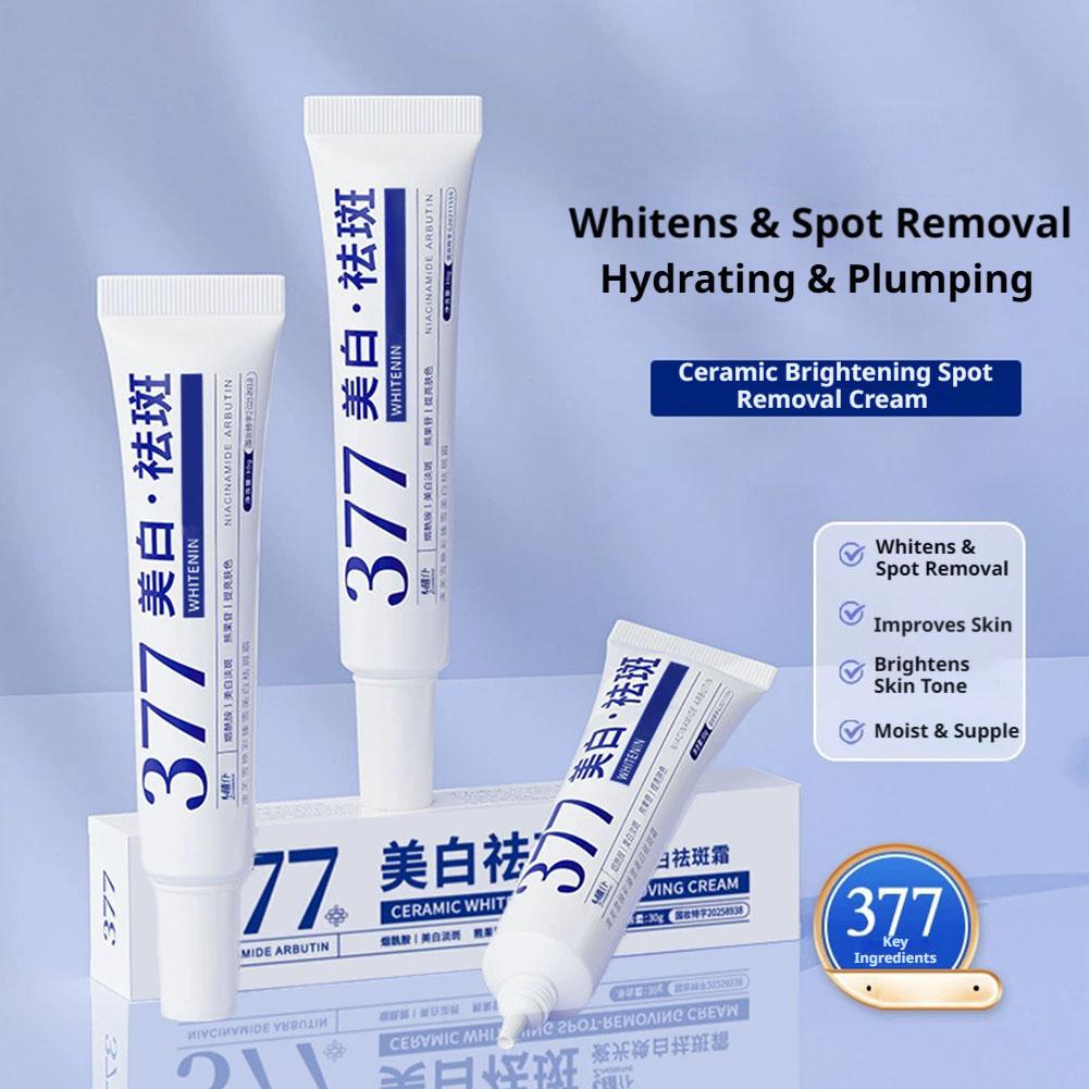Potente Crema Schiarente Anti- - Luxury Skincare Brands recensione e prezzo